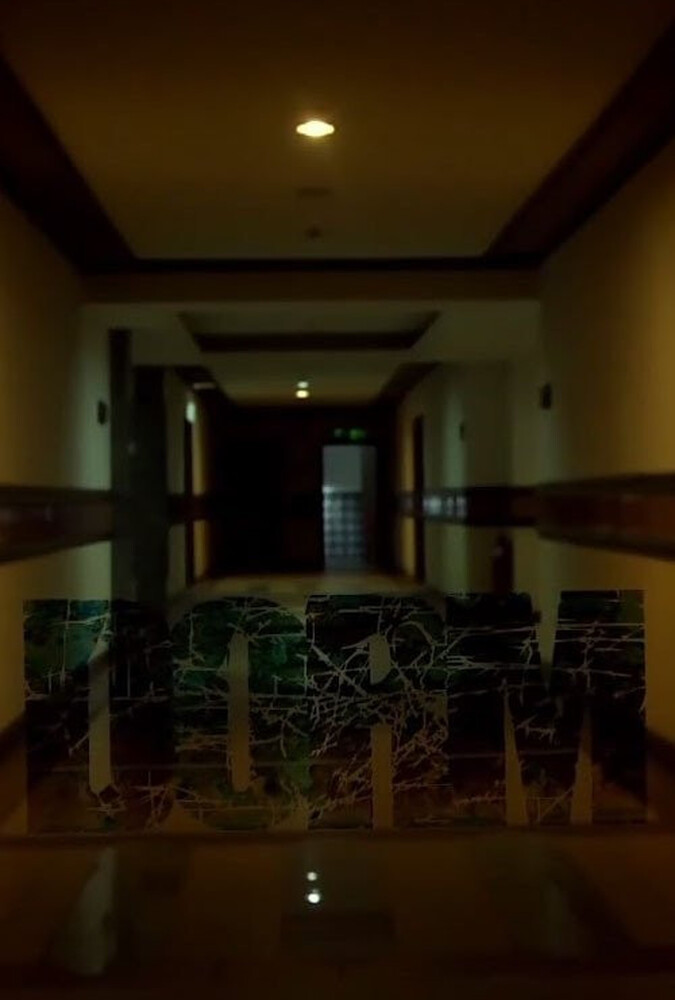 دانلود فیلم Dorm خوابگاه