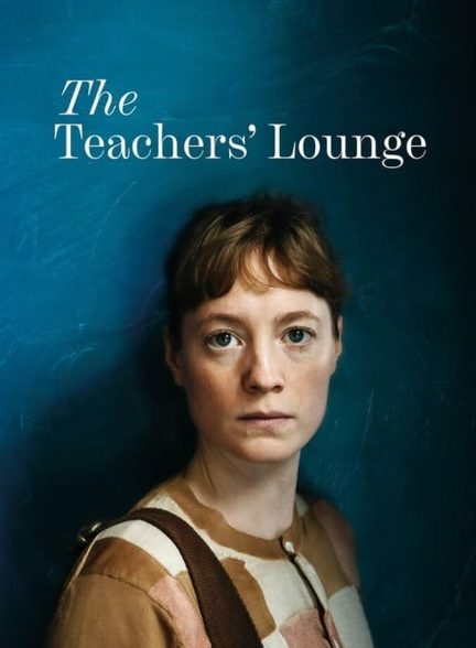 دانلود فیلم The Teachers’ Lounge سالن معلمان