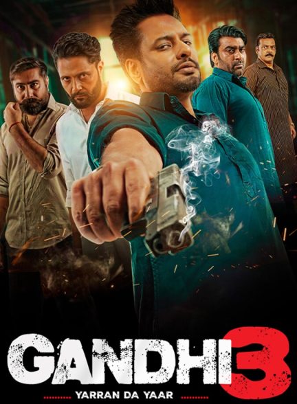 دانلود فیلم Gandhi 3 گاندی3