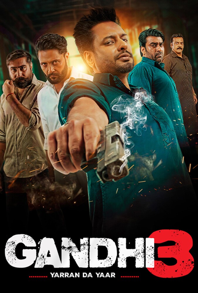 دانلود فیلم Gandhi 3 گاندی3