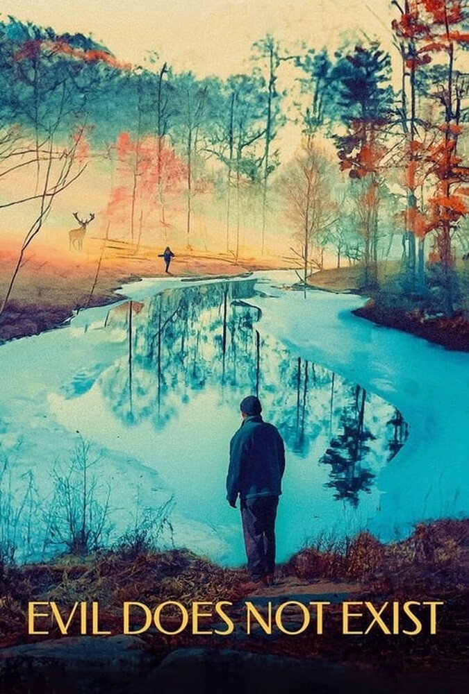 دانلود فیلم Evil Does Not Exist شر وجود ندارد