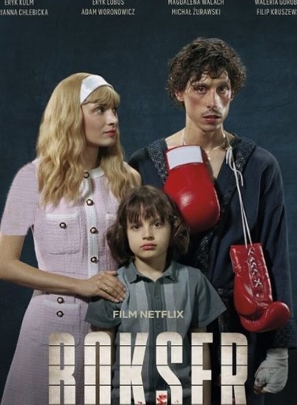 دانلود فیلم Boxer بوکسور