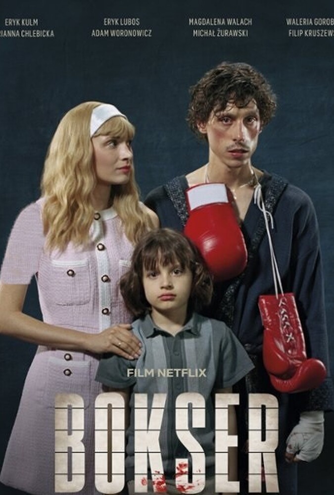 دانلود فیلم Boxer بوکسور