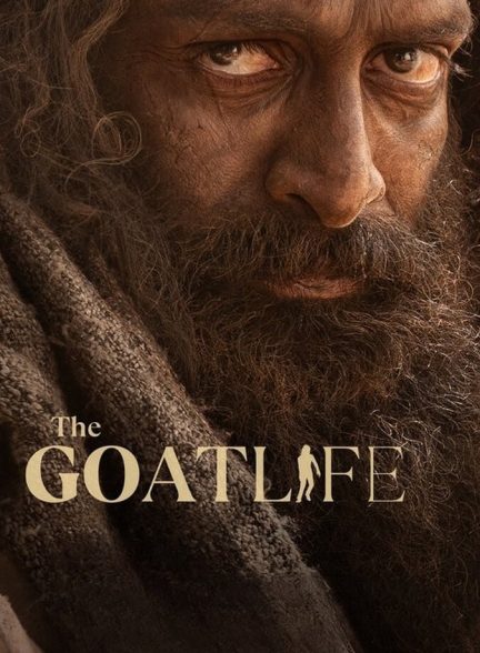 دانلود فیلم The Goat Life زندگی بزی