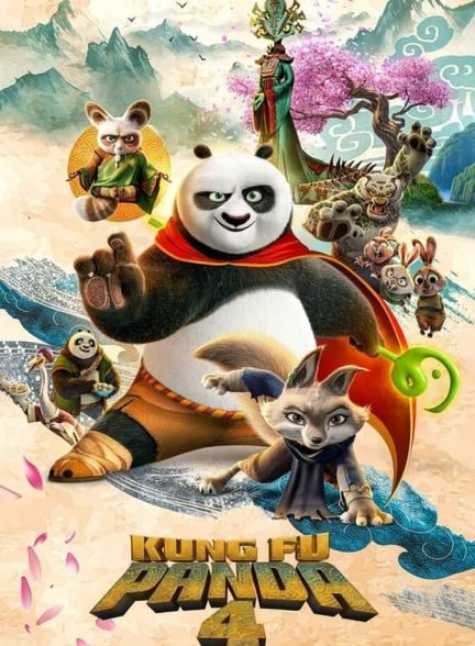 دانلود فیلم Kung Fu Panda 4 کونگ فو پاندا ۴