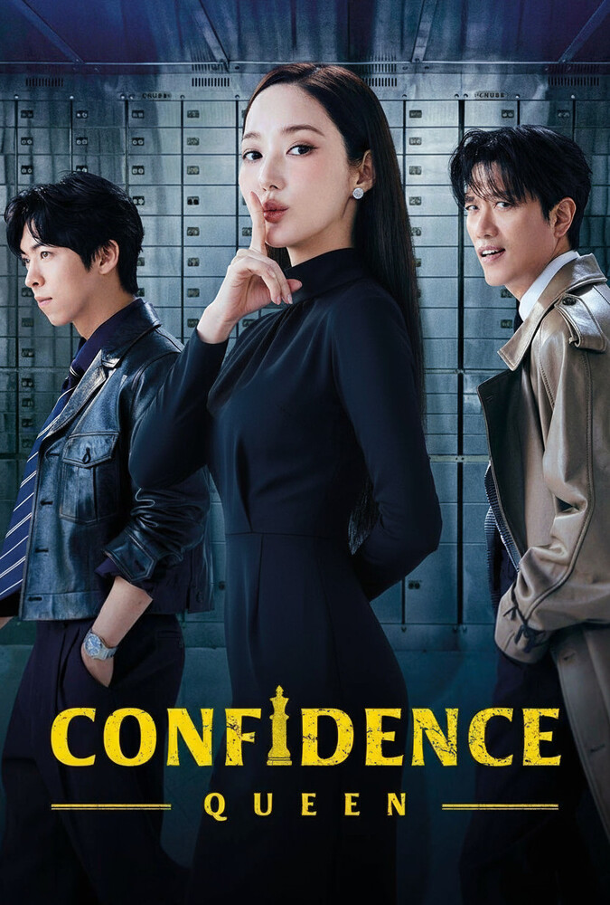 دانلود سریال Confidence Queen ملکه فریب