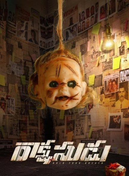 دانلود فیلم Rakshasudu شیطان