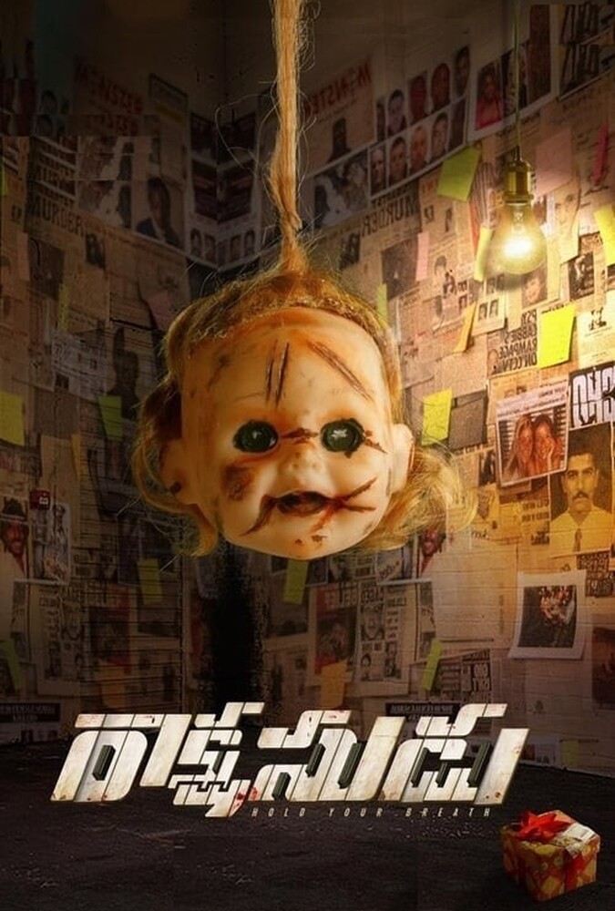 دانلود فیلم Rakshasudu شیطان