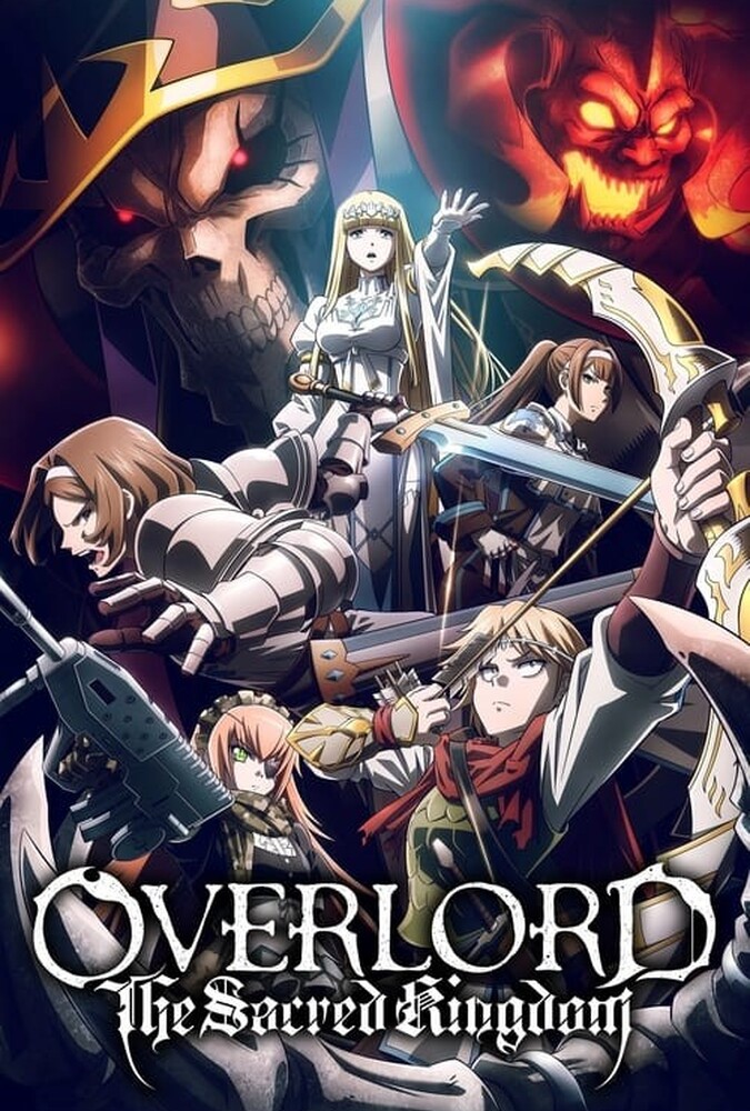 دانلود فیلم OVERLORD: The Sacred Kingdom اورلرد: پادشاهی مقدس