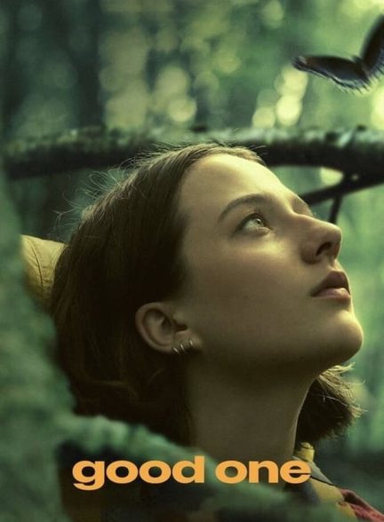 دانلود فیلم Good One خوب بود