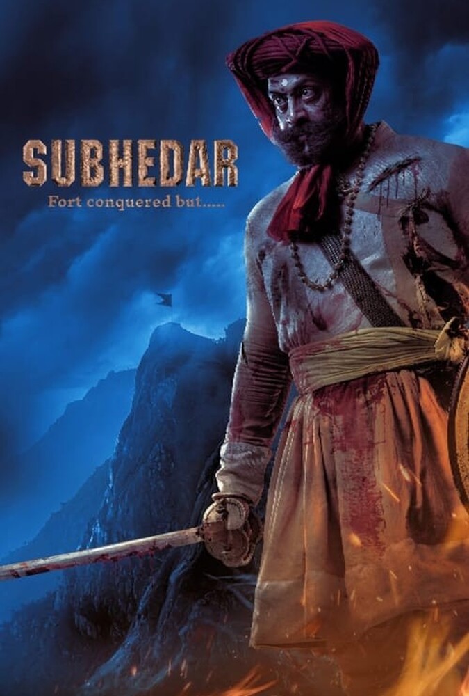 دانلود فیلم Subhedar سابهادار