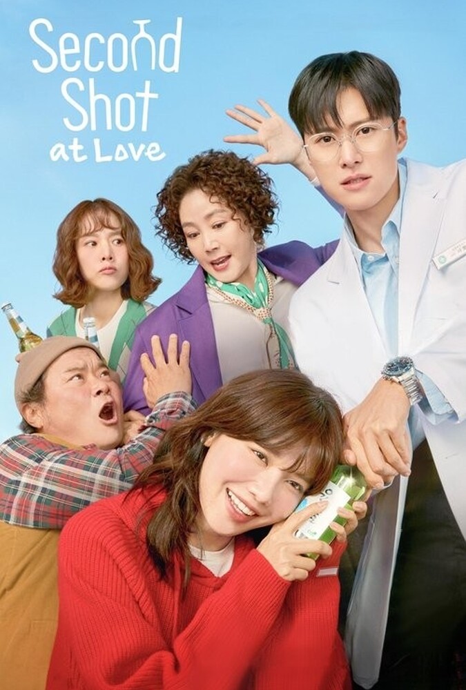 دانلود سریال Second Shot at Love شانس دوباره برای عشق
