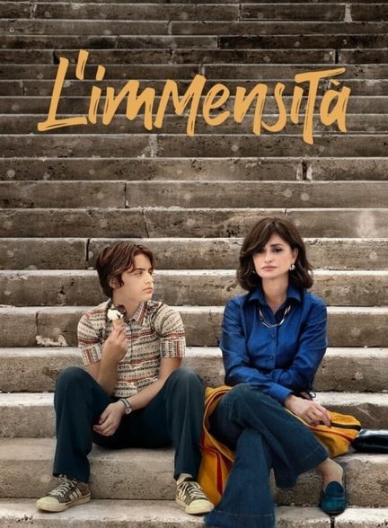 دانلود فیلم L’immensità بی‌نهایت