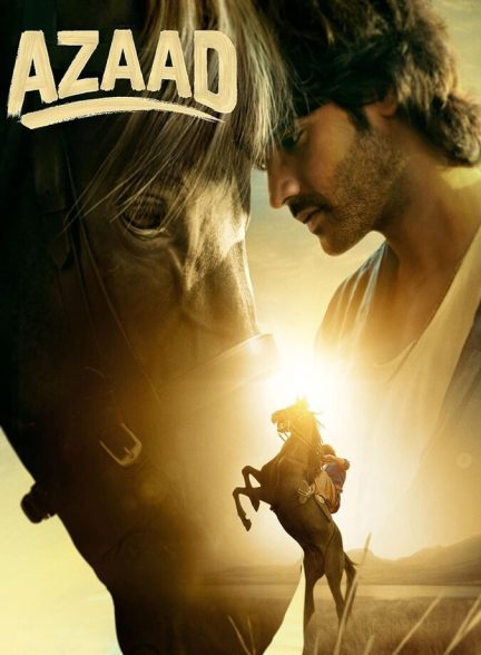 دانلود فیلم Azaad آزاد