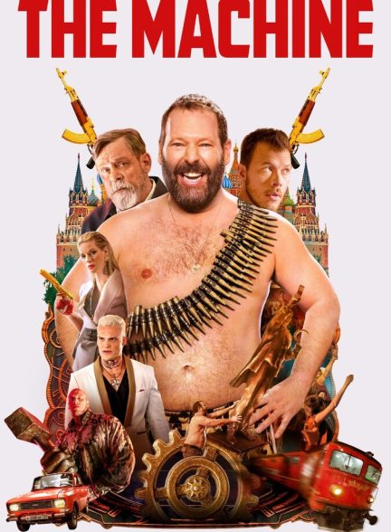 دانلود فیلم The Machine ماشین