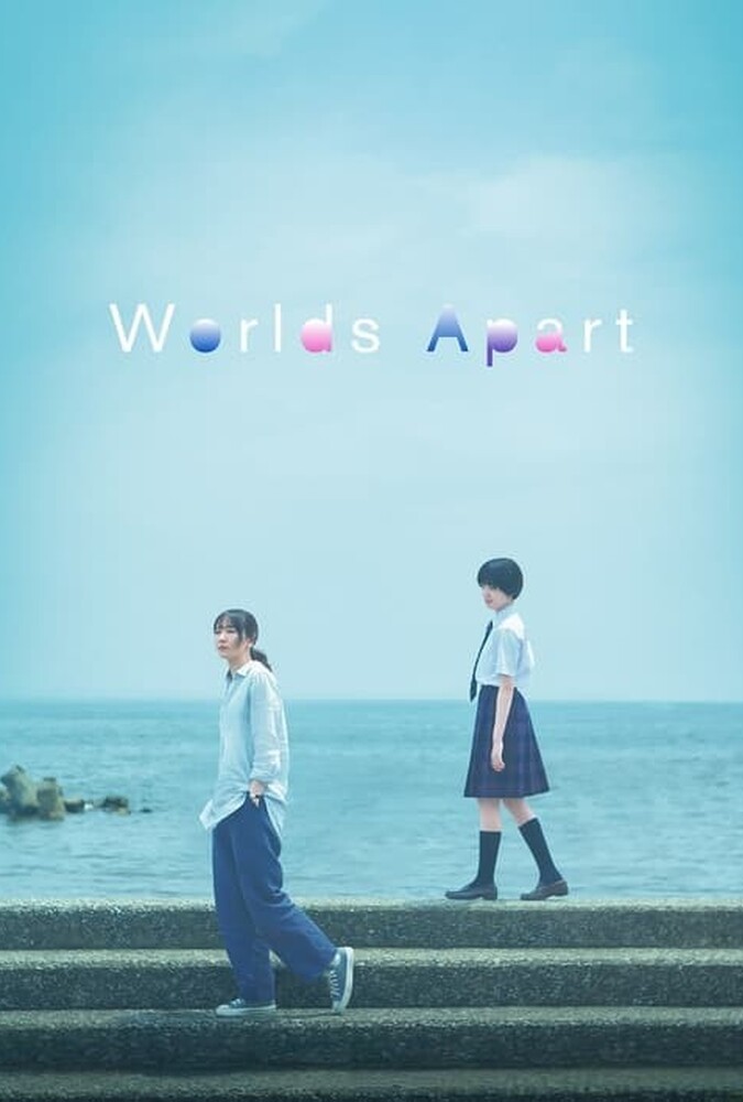 دانلود فیلم Worlds Apart دنیاهای جدا از هم
