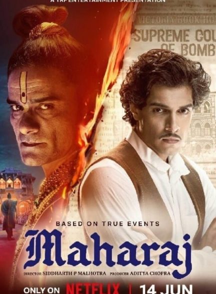 دانلود فیلم Maharaj ماهاراج