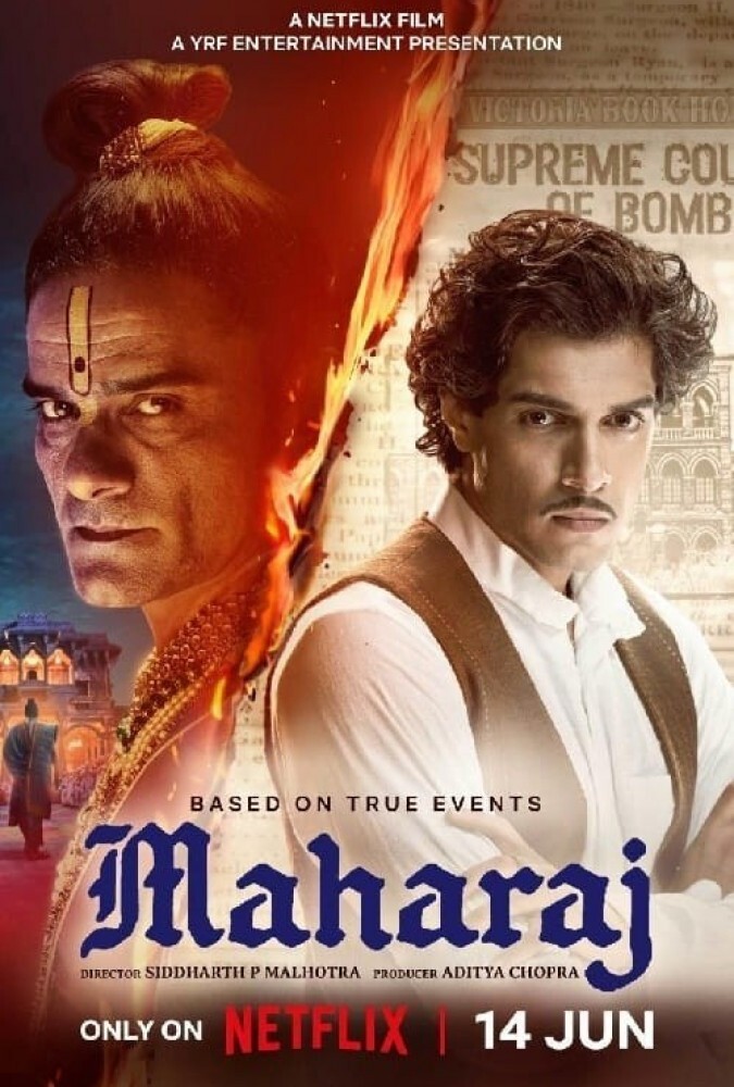 دانلود فیلم Maharaj ماهاراج