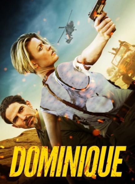 دانلود فیلم Dominique دومینیک
