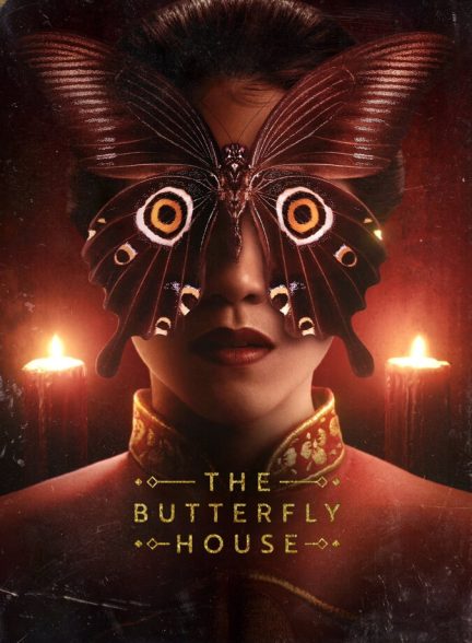دانلود فیلم The Butterfly House خانه پروانه‌ای