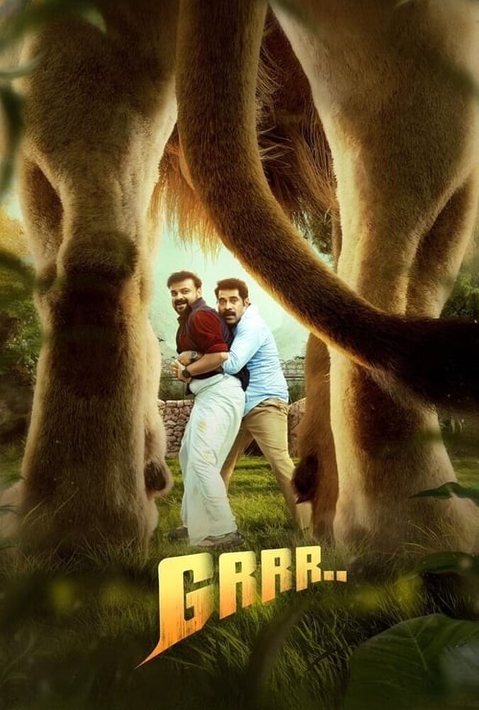 دانلود فیلم Grrr.. گررر..