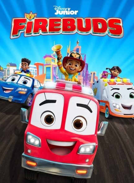 دانلود سریال Firebuds دوستان آتشی