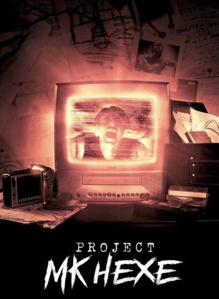 دانلود فیلم Project MKHEXE پروژه ام‌کی‌اچ‌ایکس‌ای