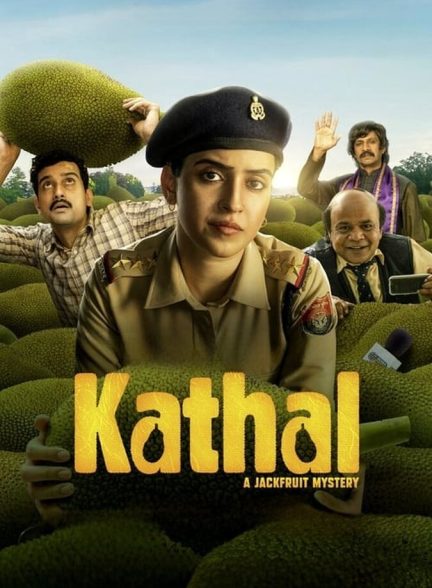 دانلود فیلم Kathal: A Jackfruit Mystery کاتال: راز جک فروت