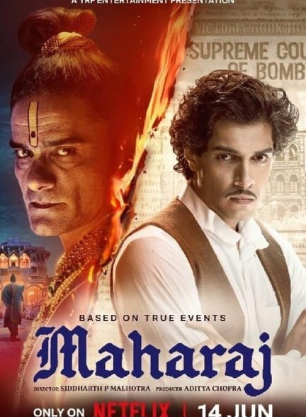 دانلود فیلم Maharaj ماهاراج