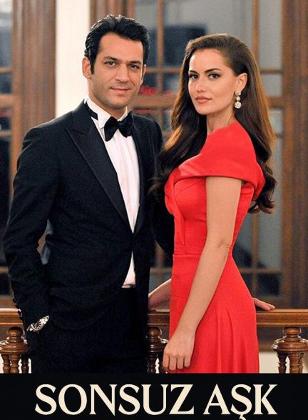 دانلود فیلم Endless Love عشق بی‌پایان