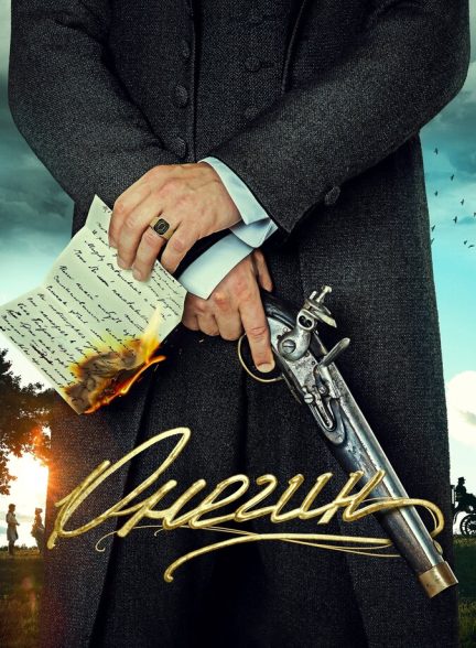 دانلود فیلم Onegin آنگین
