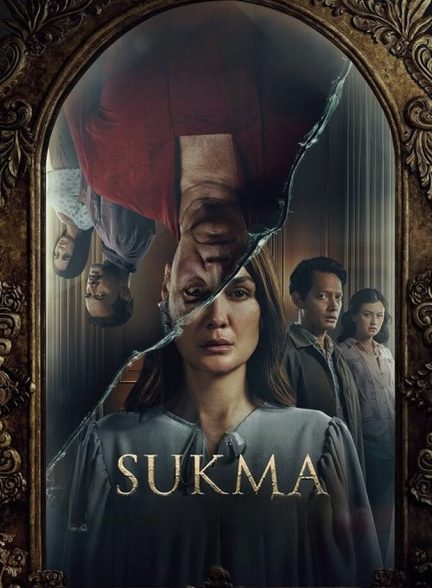 دانلود فیلم Sukma سوکما