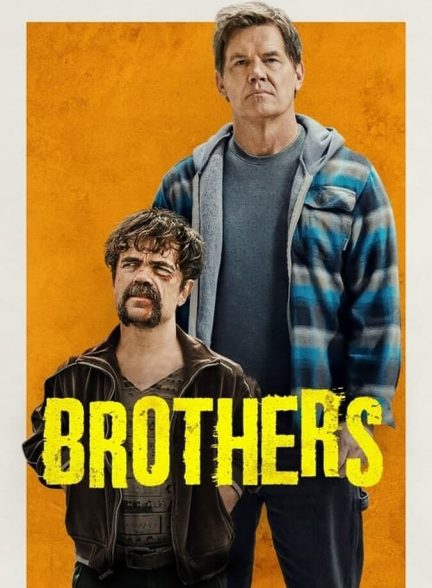 دانلود فیلم Brothers برادرها