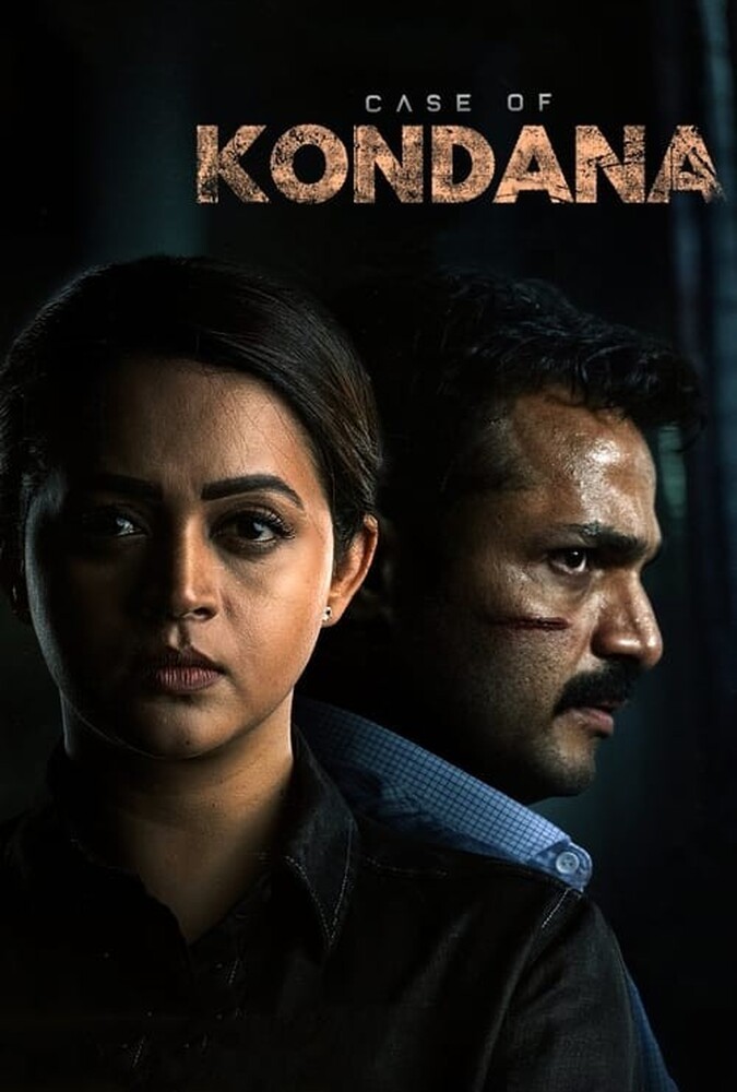 دانلود فیلم Case of Kondana پرونده کوندانا