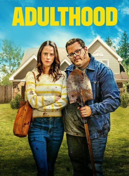 دانلود فیلم Adulthood بزرگسالی