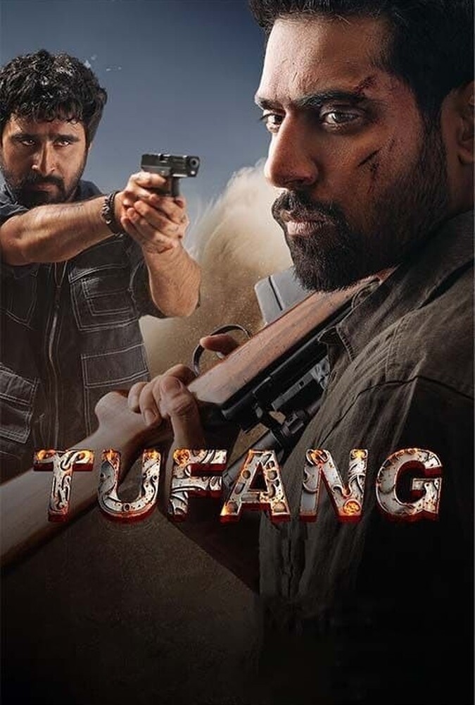 دانلود فیلم Tufang تفنگ