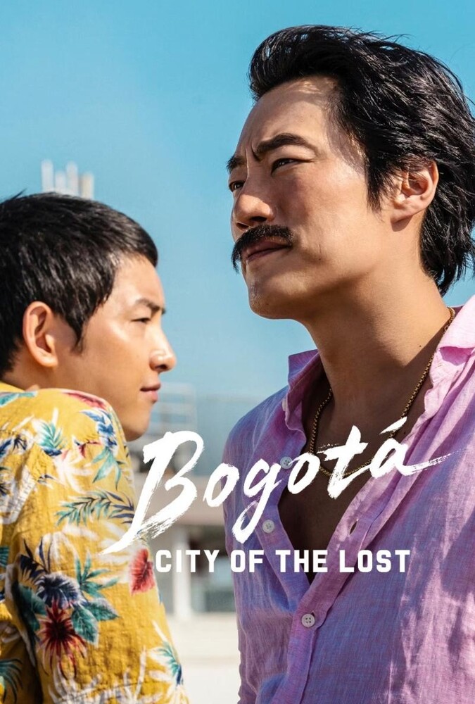 دانلود فیلم Bogotá: City of the Lost بوگوتا: شهر گمشده