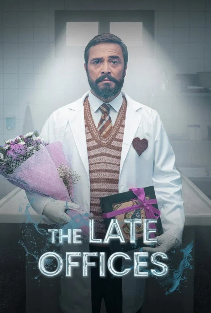 دانلود سریال The Late Offices غسال