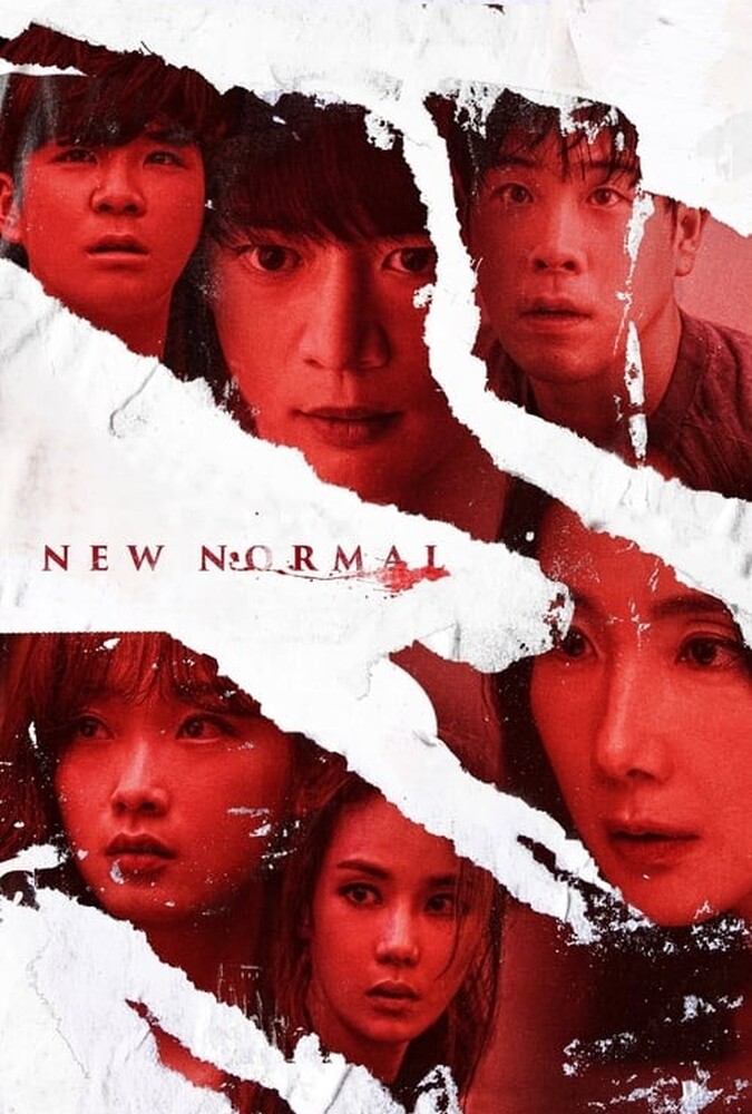 دانلود فیلم New Normal هنجار جدید