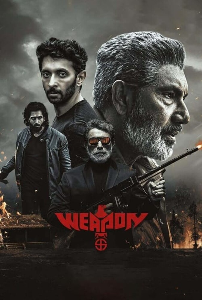 دانلود فیلم Weapon سلاح